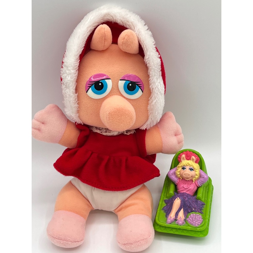 Muppet Babies Miss Piggy McDonalds Christmas Plush 8" 1995 Henson Figure Lot
